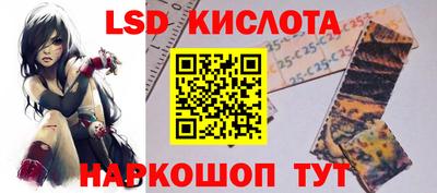 МДМА Камышлов