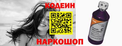 ECSTASY Кандалакша