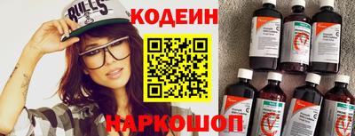 ECSTASY Кандалакша