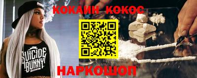 ECSTASY Кандалакша