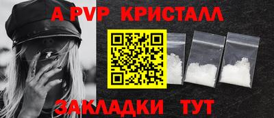 ECSTASY Кандалакша