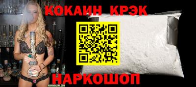 ECSTASY Кандалакша