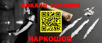 ECSTASY Кандалакша
