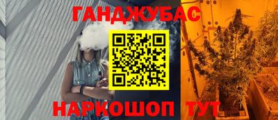 МДМА Камышлов