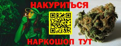 МДМА Камышлов