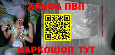 ECSTASY Кандалакша