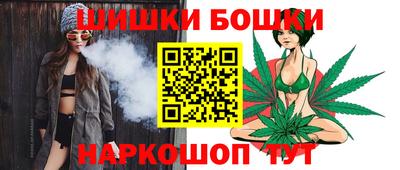 ECSTASY Кандалакша