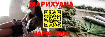 круглые Вышний Волочёк