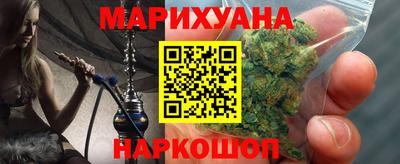 МДМА Камышлов