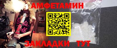 ECSTASY Кандалакша