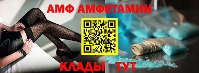 ECSTASY Кандалакша