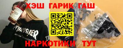 ECSTASY Кандалакша