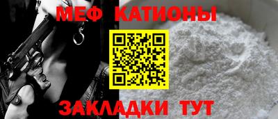 ECSTASY Кандалакша
